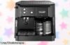 Cafetera combinada De'Longhi BCO411: ¡Ofertón imperdible para disfrutar espresso y café de filtro al instante, no te lo pierdas!