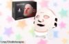 Descubre la increíble máscara facial LED Cecotec FaceCare LÜM, que en solo 10 minutos rejuvenece tu piel; ¡aprovéchala porque es un chollazo imposible de dejar pasar!