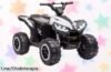 Divertido coche eléctrico HOMCOM para peques de 3 a 5 años, arranque suave y luces que lo hacen único; aprovecha esta bajada de precio antes que se acabe la diversión.