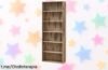 Estantería librería VASAGLE de 6 niveles a precio loco: ajustable, súper resistente y fija a la pared. ¡Da un paso hacia el orden en tu hogar antes que se acabe!