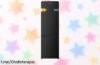 Frigorífico combi Cecotec Bolero CoolMarket 262 Black E a precio de locos, renueva tu cocina ¡y disfruta del espacio amplio que siempre soñaste!