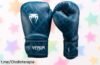 Guantes de boxeo Venum Contender 1.5 XT a un precio increíblemente bajo, entrena sin miedo y siente la potencia en cada golpe ¡No dejes pasar este super chollo!