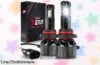 Impresionante pack de 2 bombillas LED KATUR que iluminan como xenón y tienen ventilador silencioso, ¡ofertón irresistible para darle brillo a tu vida ahora!
