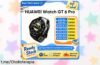 Impresionante reloj Huawei Watch GT 6 Pro con GPS y pantalla AMOLED a precio de risa, ¡no te lo pierdas, tu aventura te está esperando!
