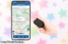 Localizador GPS mini Winnes TK903, perfecto para coches, niños y mascotas. ¡Precio loco y seguimiento en tiempo real que te dará tranquilidad!