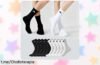 Pack increíble de 10 pares de calcetines largos para hombre que aguantan todo el día y ahora a un precio rebajado; ¡no dejes pasar esta oportunidad para solucionar tu armario!