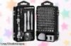 Set de herramientas todo en uno Karawan con 115 piezas a un precio que no encaja: ¡No dejes pasar esta oportunidad para tener tu kit completo siempre listo!