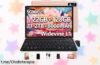Tablet Gemini AI de 10 pulgadas con teclado y ratón incluidos: ¡super chollo para disfrutar Netflix en HD y tener todo lo que necesitas al mejor precio!