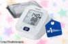 Tensiómetro de brazo digital OMRON X2 con detección de latidos irregulares a un precio increíble que no te puedes perder, cuida tu salud y siente la tranquilidad en cada medición.