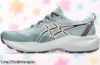 Zapatillas de trail Asics GelVenture 11, ¡super chollo! Resisten cualquier golpe y aguantan en todos los terrenos. Este precio loco no se repetirá, ¡cómpralas ya antes de que vuelen!