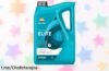 Aceite lubricante Repsol Elite 10W40 en garrafa de 5 litros, cuida tu motor con un precio loco que no te puedes perder. ¡Hazlo por tu coche y ahorra hoy mismo!