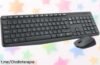 Combo teclado y ratón Logitech MK235 inalámbricos, rapidez en tus manos por un precio de escándalo que no querrás dejar escapar. ¡Hazte con él antes de que vuelen!