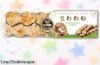Deleita tu paladar con el turrón de chocolates 1880 Roscón de Reyes, un capricho premium que te hará sonreír ¡Aprovecha este precio loco y saborea la tradición antes de quedarte sin él!