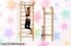 Espaldera de madera COSYLAND para gimnasio en casa: el super chollo que convierte tu hogar en un espacio fit, ¡mejora tus entrenos y disfruta con toda la familia!