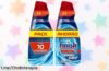 Gel lavavajillas Finish All in 1 Max Power, ¡70 dosis para una vajilla reluciente y a un precio de locura que no puedes dejar pasar! Cuida tu hogar en cada lavado.