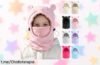 Gorro térmico para peques con orejas de oso: ¡descuento brutal que te dejará sin palabras! No permitas que el frío detenga su diversión, cómpralo ya antes de quedarte sin él.