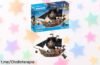 Increíble barco pirata Playmobil 71530 con cañones y anclaje para aventuras épicas, ¡ahora a un precio tirado que no podrás dejar pasar!