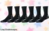 Increíble pack de 6 calcetines deportivos Amazon Essentials a precio rebajado, da a tus pies el descanso que merecen y aprovecha esta oportunidad única ya mismo.