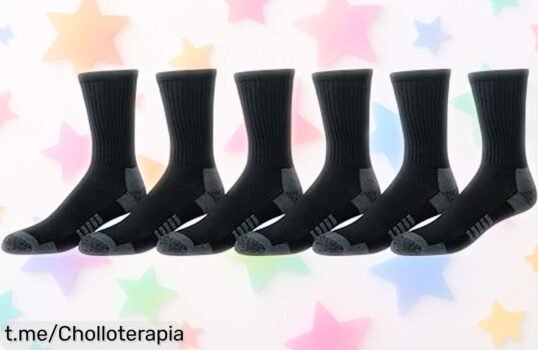 Increíble pack de 6 calcetines deportivos Amazon Essentials a precio rebajado, da a tus pies el descanso que merecen y aprovecha esta oportunidad única ya mismo.