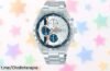 Increíble reloj de hombre LORUS RM399JX9 con correa resistente y sumergible hasta 100 metros, ¡un ofertón imperdible que te encantará tener en tu muñeca!
