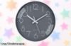 Reloj de pared moderno ACCSHINE sin ruido a precio loco, el toque elegante que tu salón necesita. Dale estilo a tus espacios y no dejes pasar esta oferta increíblemente ajustada.