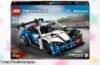 Set de construcción LEGO del BMW M4 GT3 EVO con detalles espectaculares y código exclusivo para Asphalt Legends, a un precio tirado que no puedes dejar escapar.