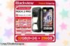 Teléfono robusto Blackview ROCK 2 Pro, un móvil que aguanta el ritmo y con una oferta que baja de precio brutalmente. ¡No te quedes sin este pepino 5G y disfruta la libertad!
